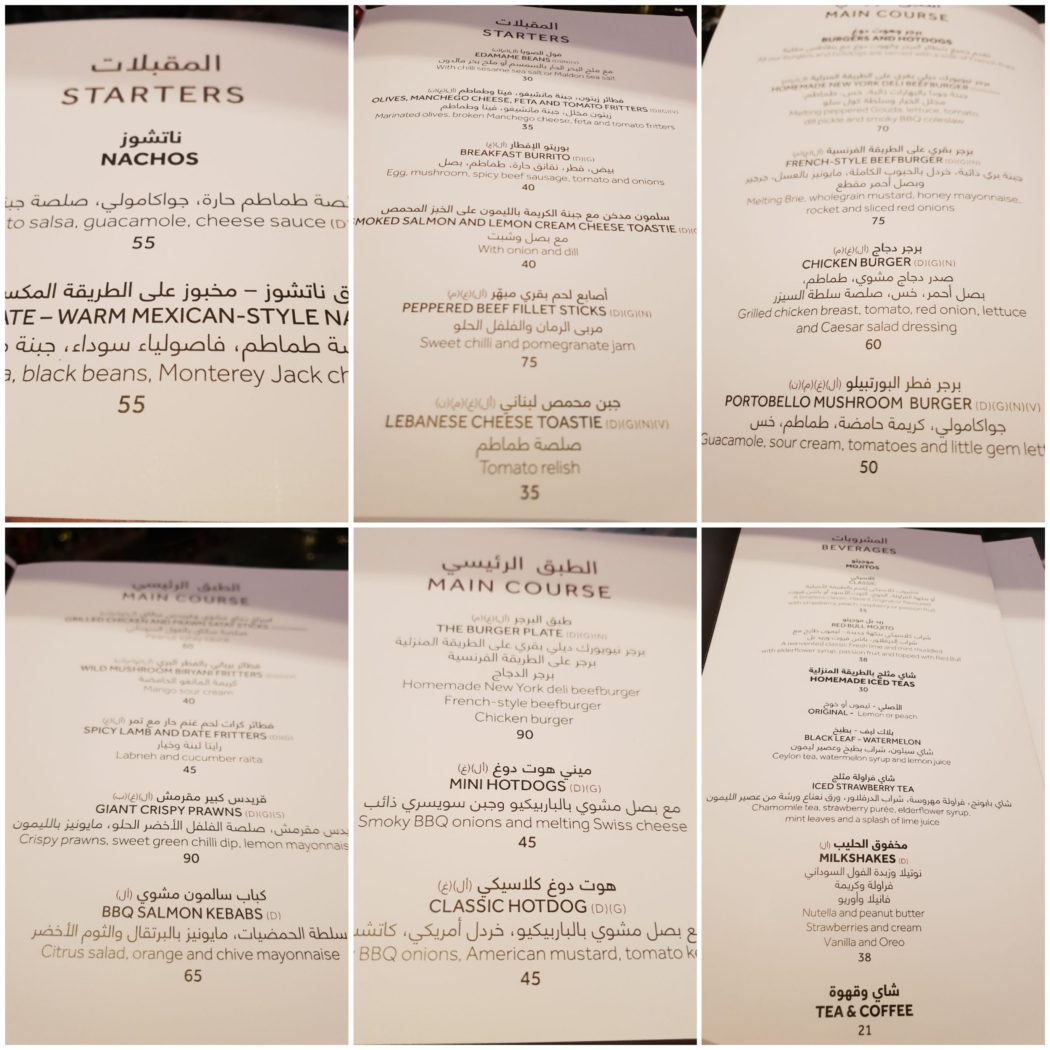 Your guide to Movies in Qatar New In Doha Inspiring You to Explore