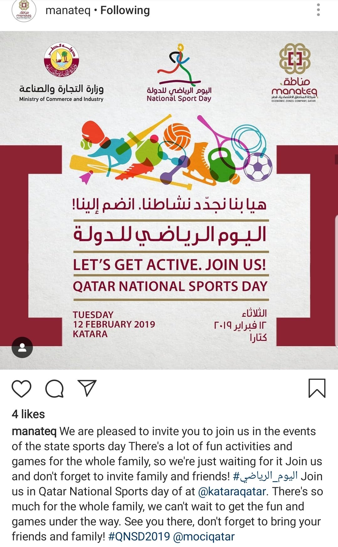 Free Events in Qatar on Sports Day New In Doha Inspiring You to