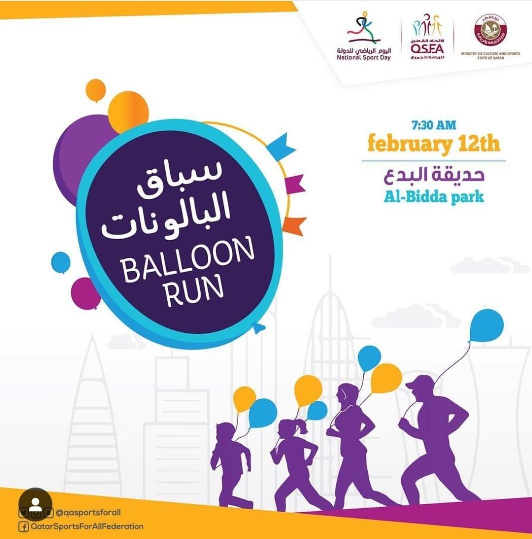 Free Events in Qatar on Sports Day New In Doha Inspiring You to