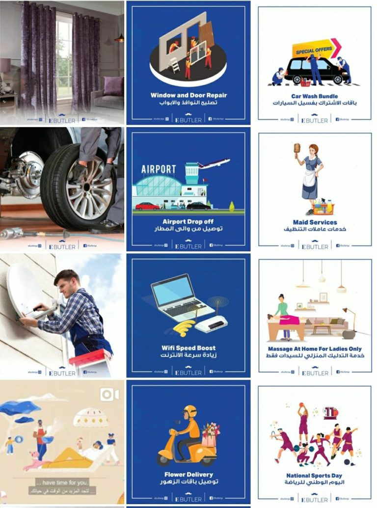 Guide to online shopping in Qatar New In Doha Inspiring You to