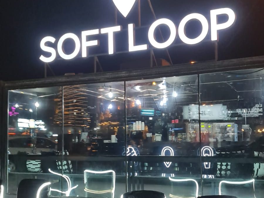Soft Loop  