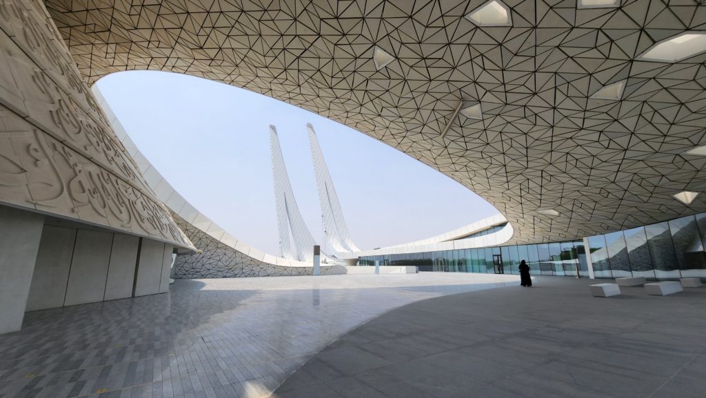 Panduan untuk Masjid Kota Pendidikan – Baru Di Doha