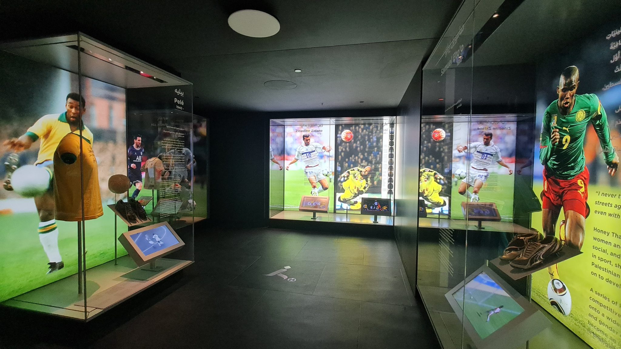 3-2-1 QATAR OLYMPIC AND SPORTS MUSEUM - New In Doha - Inspiring You to ...