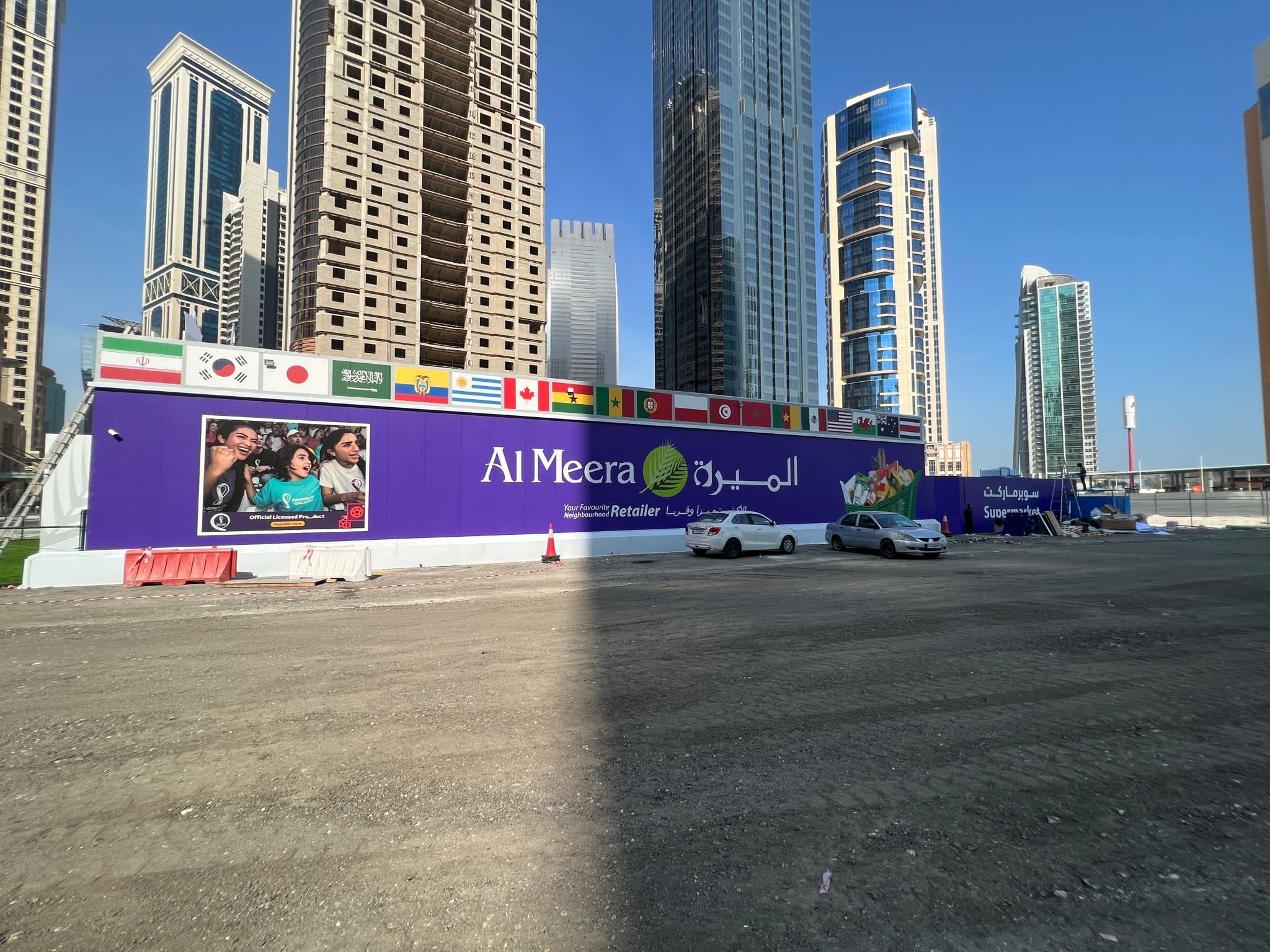 Al Meera Tents have opened across Qatar New In Doha Inspiring You