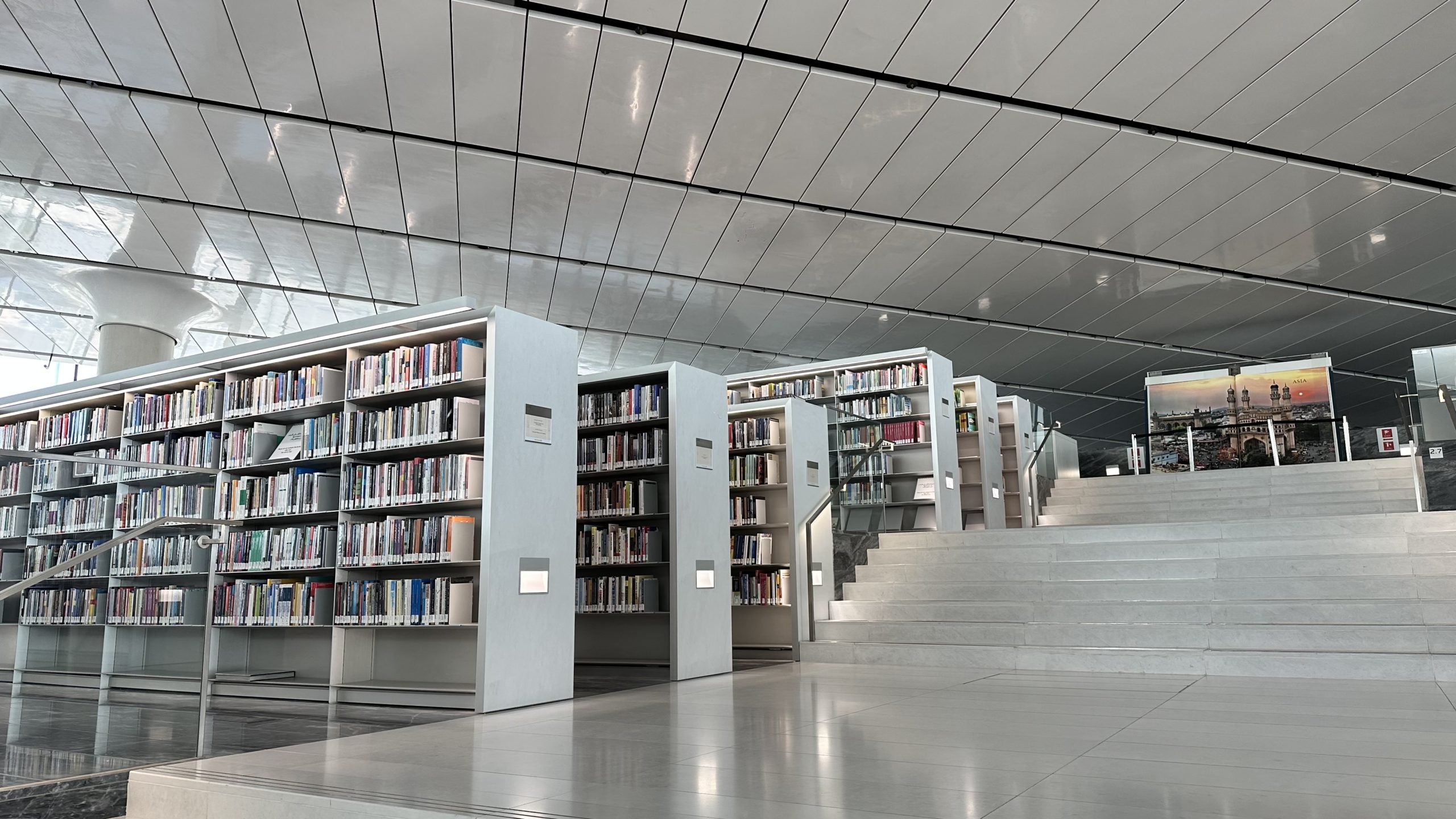 Let's Discover Qatar National Library - New In Doha - Inspiring You To ...