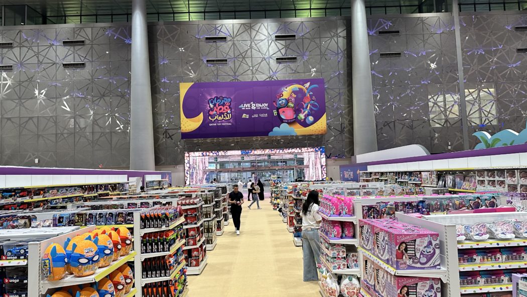 Qatar Toy Festival New In Doha Inspiring You to Explore Qatar