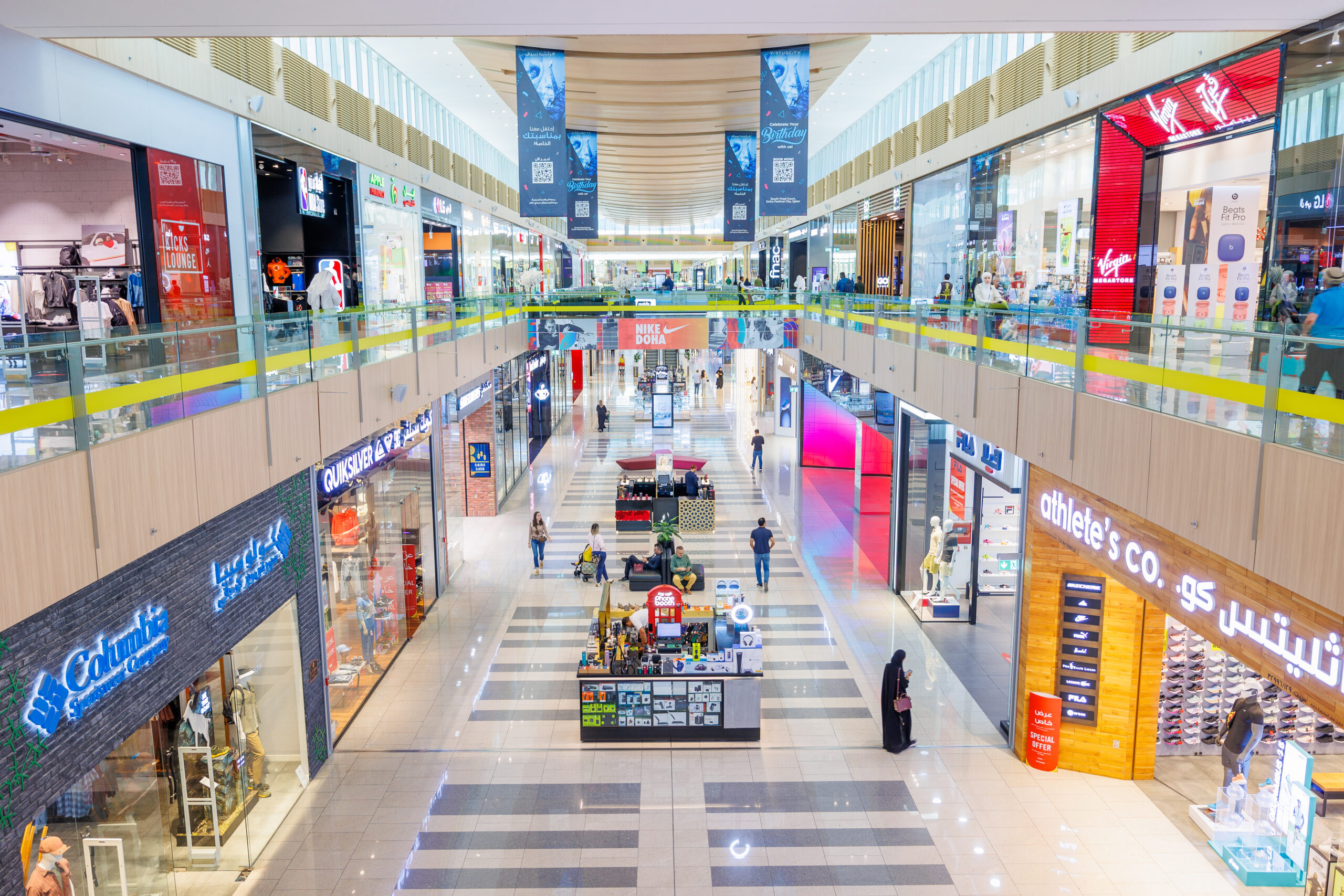 30 new stores at Doha Festival City - New In Doha - Inspiring You to ...